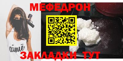 мдпв Севастополь