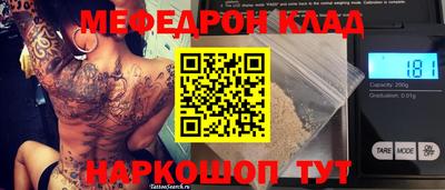 MDMA Premium VHQ Свободный