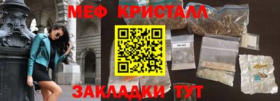 мдпв Севастополь