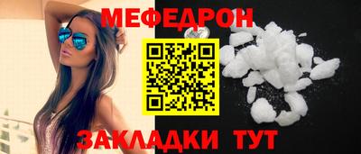 MDMA Premium VHQ Свободный
