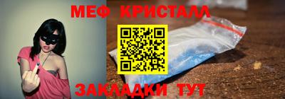 мдпв Севастополь