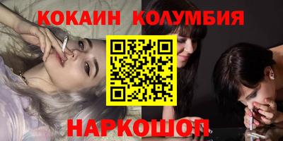 Альфа ПВП Северобайкальск