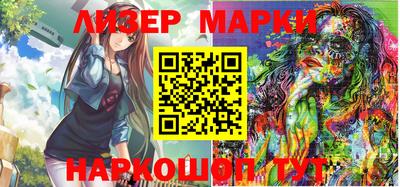 мдпв Севастополь