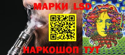 Альфа ПВП Северобайкальск