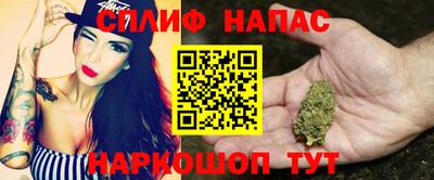 Альфа ПВП Северобайкальск