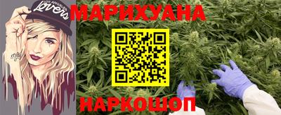Альфа ПВП Северобайкальск