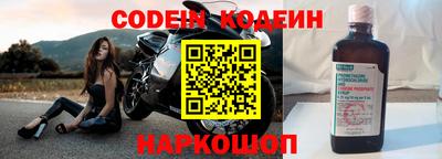 мдпв Севастополь