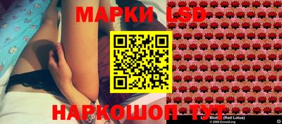Альфа ПВП Северобайкальск