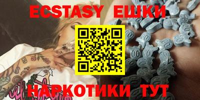 мдпв Севастополь
