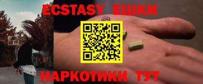 MDMA Premium VHQ Свободный