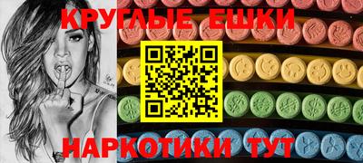 Альфа ПВП Северобайкальск