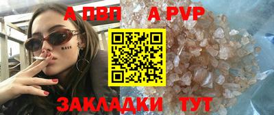 мдпв Севастополь