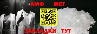 мдпв Севастополь