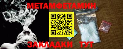 мдпв Севастополь