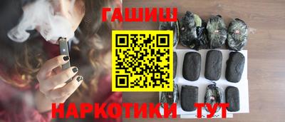 Альфа ПВП Северобайкальск