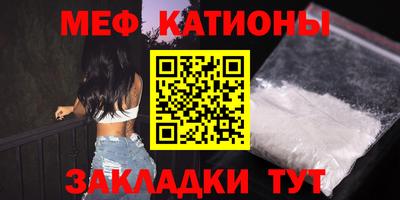 MDMA Premium VHQ Свободный