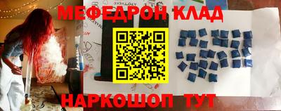 MDMA Premium VHQ Свободный