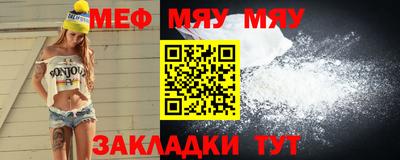 мдпв Севастополь