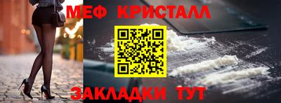 Альфа ПВП Северобайкальск